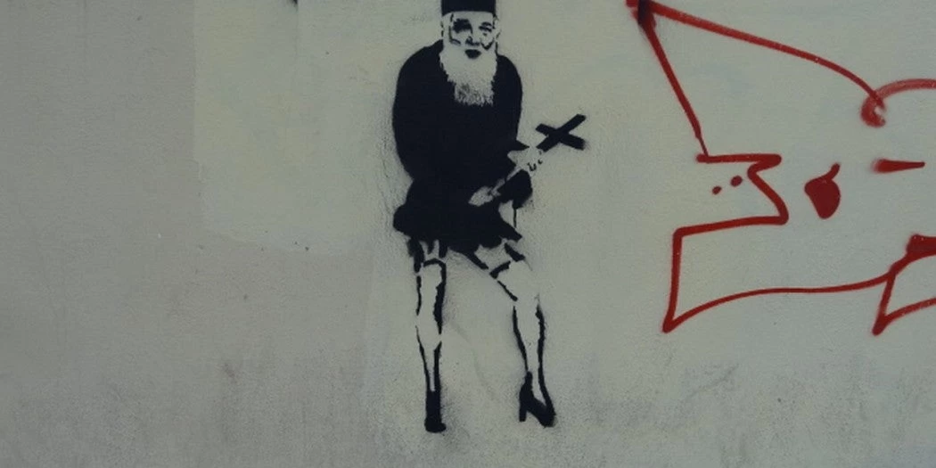Δεν έχουν ιερό και όσιο!- Γέμισε η Ξάνθη με «πρόστυχο» γκράφιτι που προσβάλλει την Εκκλησία